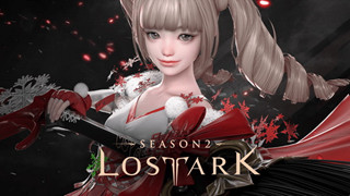 Lost Ark Mùa 2 chuẩn bị tung bản cập nhật mới mở khu vực Elgacia sớm tại server Hàn Quốc