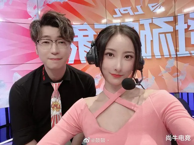 LMHT: Bị chỉ trích vì quá xinh đẹp, nữ BLV nổi tiếng không khỏi bức xúc trên sóng stream