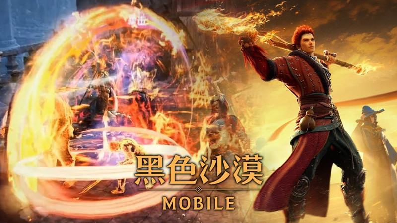Black Desert Mobile – Close-up of the exclusive Lumine class “Wu Khong” on the Chinese server