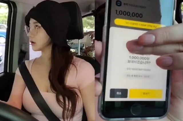 Nữ streamer xinh đẹp được mệnh danh "tiên nữ ngoài đời thực" vì chăm chỉ làm việc thiện nguyện