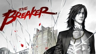 Sau gần 10 năm, The Breaker 3 cuối cùng cũng ra mắt khán giả!