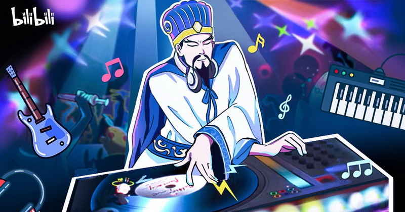 “Giải phóng mạo hiểm”: Chiến dịch của Bilibili tạo đột phá mới