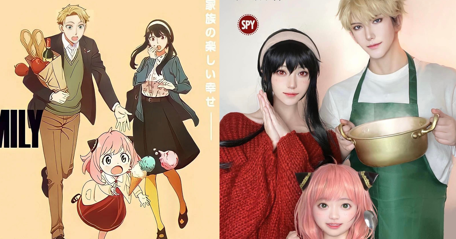 Chiêm ngưỡng bộ cosplay gia đình Forger Spy X Family cực đẹp giống y bản gốc
