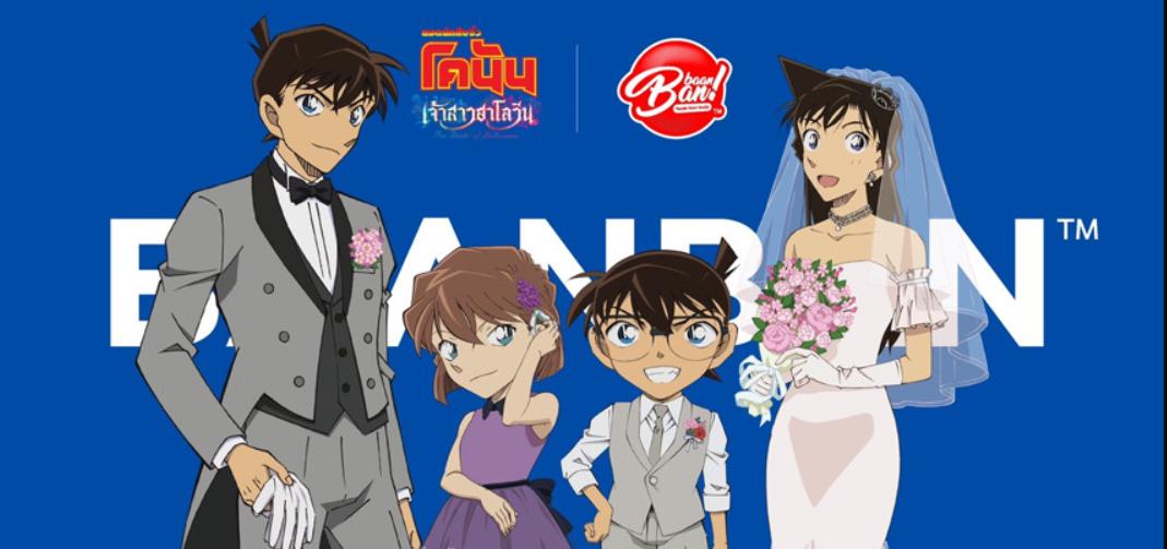 Xếp OTP 'tào lao', quảng cáo Thám Tử Lừng Danh Conan bị fan Trung ném đá tơi bời!