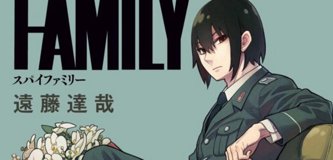 Spy X Family: Yuri Briar là ai? Thông tin và sự thật về em trai Yor Forger!