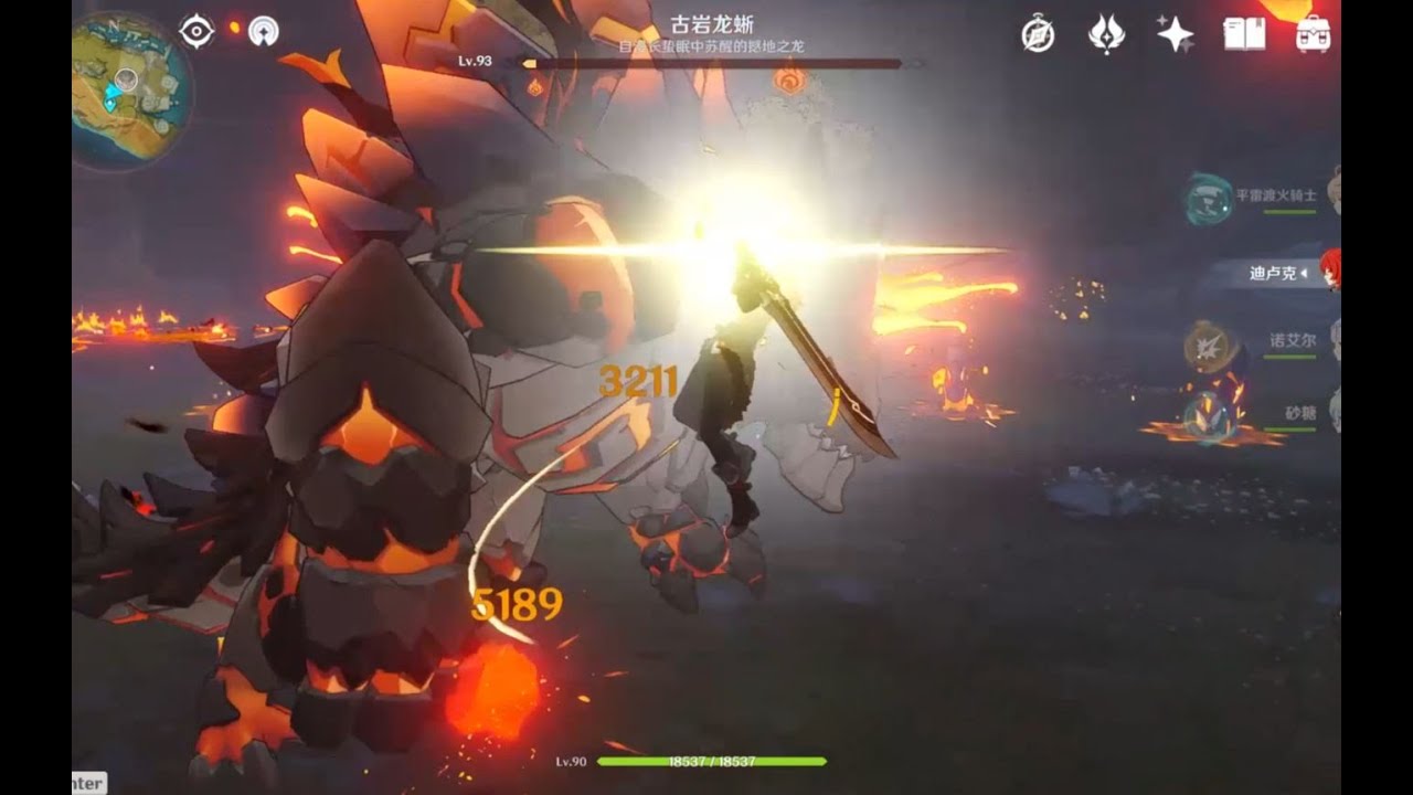 Genshin Impact - Hướng dẫn cách bug giúp nhân vật nhảy cao như XIao 