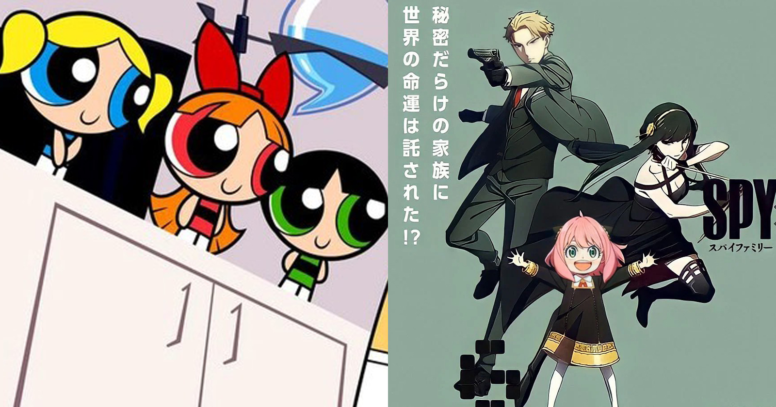 Sẽ như thế nào khi Spy X Family kết hợp với hoạt hình The Powerpuff Girls nổi tiếng
