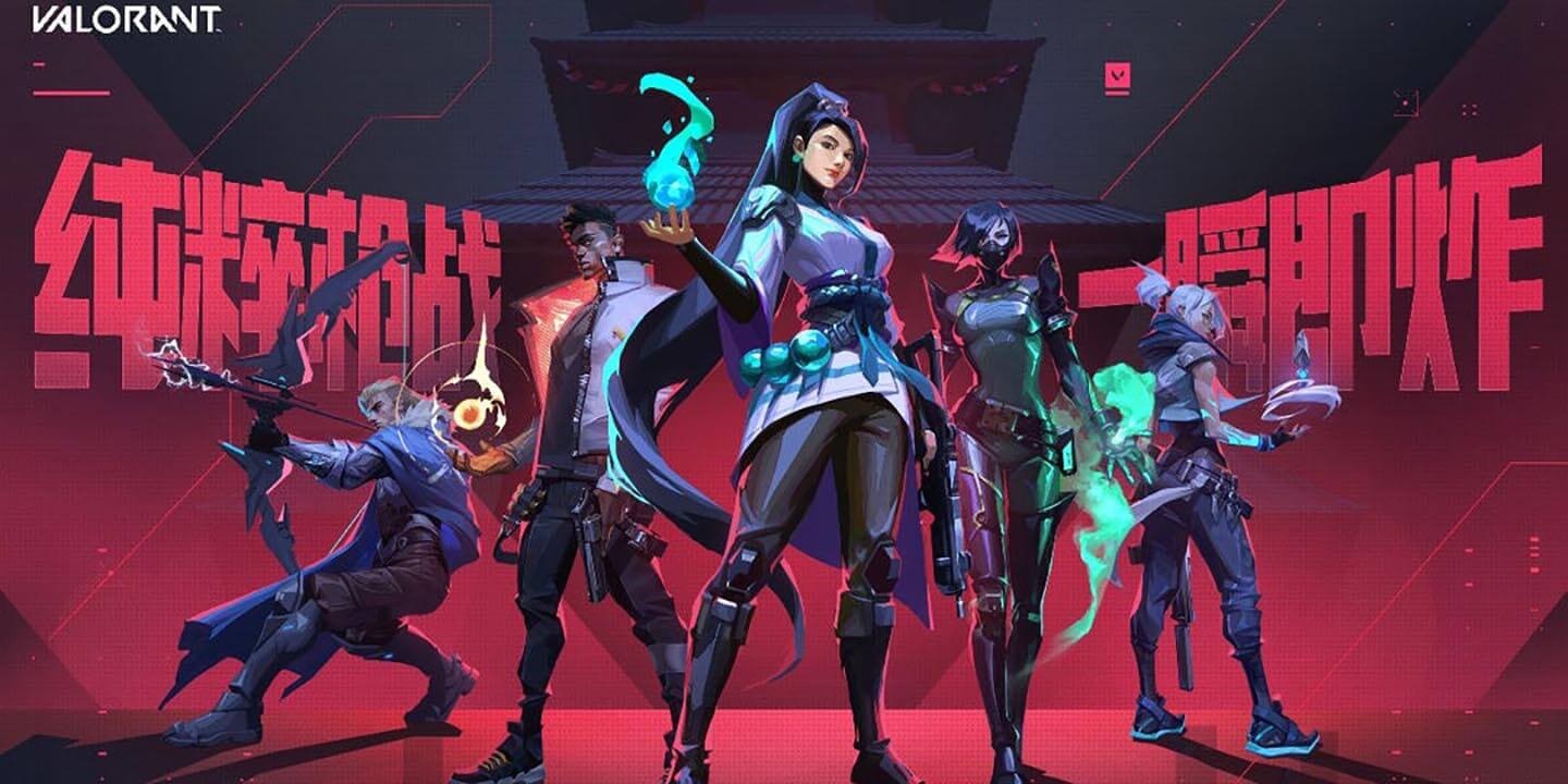 Valorant lên sóng truyền hình quốc gia: bước tiến mới của nền esports nước nhà