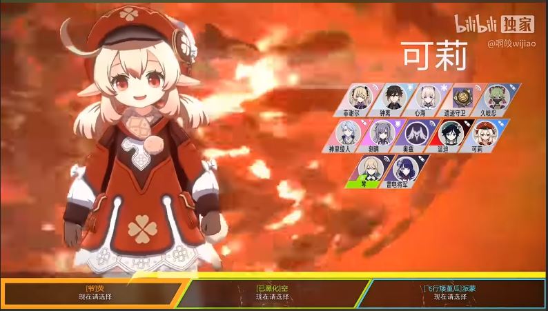 Game thủ phát cuồng khi các nhân vật của Genshin Impact đặt chân vào trò chơi Apex Legends