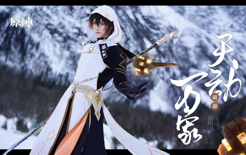 Genshin Impact: Cosplayer thực hiện bộ ảnh Daddy Zhongli tại Long Tích Tuyết Sơn đầy choáng ngợp