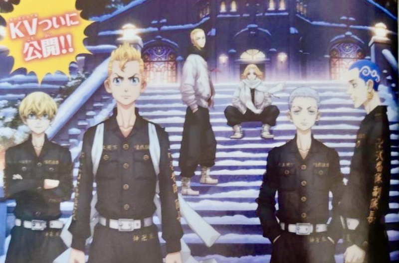 Tokyo Revengers Mùa 2 công bố thời gian ra mắt dự kiến vào Tháng 1 năm 2023 sắp tới