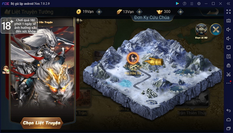 Tổng hợp Giftcode Binh Pháp 37 Kế SohaGame mới nhất tháng 8 năm 2022