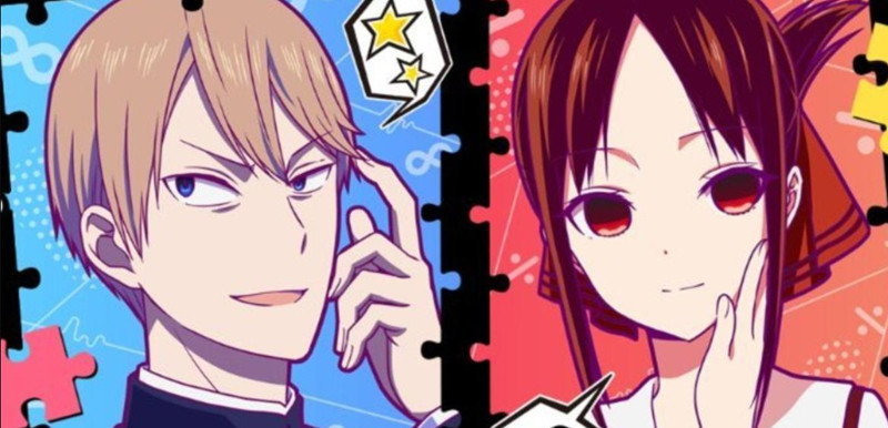 Kaguya-sama: Love Is War sẽ có dự án anime mới trong tương lai! Kaguya-sama: Love Is War sẽ có dự án anime mới trong tương lai!