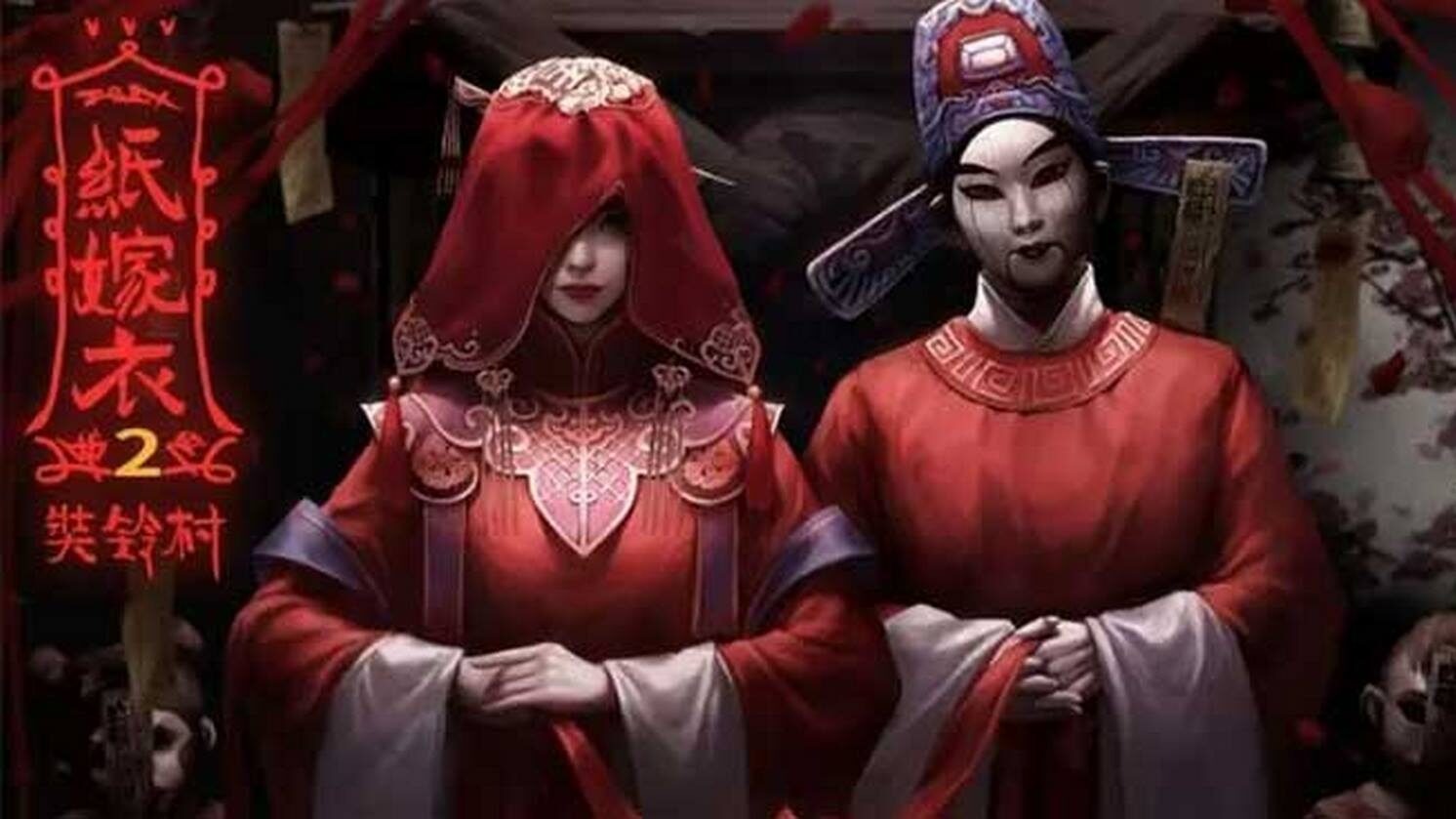 Top 6 tựa game kinh dị Đài Loan - Trung Quốc đáng chơi nhất dành cho game thủ mê game kinh dị