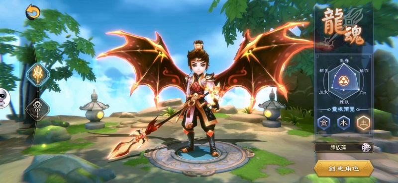 Tổng hợp Giftcode Cửu Thiên Mobile SohaGame mới nhất tháng 7 năm 2022