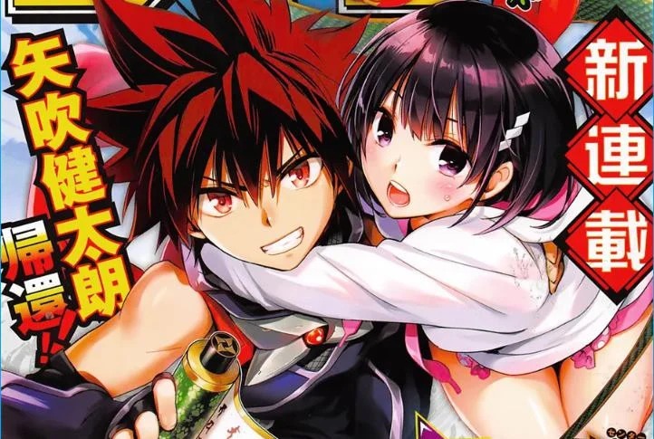 Cộng đồng tranh cãi về việc các bộ Manga Ecchi đang dần bị Weekly Shonen Jump loại bỏ