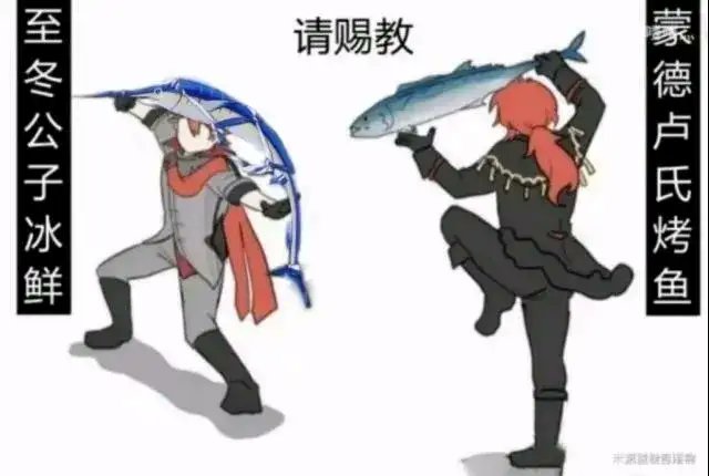 Genshin Impact: Leaker hé lộ hàng loạt vũ khí mới của Sumeru và một số thông tin thêm về Thảo Quốc