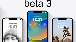 Apple vừa cho phép người dùng cập nhật iOS 16 beta 3 và iPadOS 16 beta 