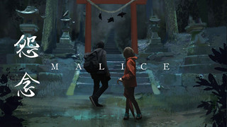 Game kinh dị Malice đặt chân lên Steam, hứa hẹn đem đến trải nghiệm kinh dị giải đố thú vị