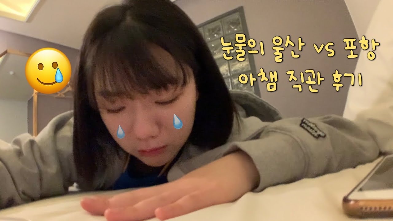 Bị "đá stream", nữ streamer bị Riot khóa tài khoản LMHT