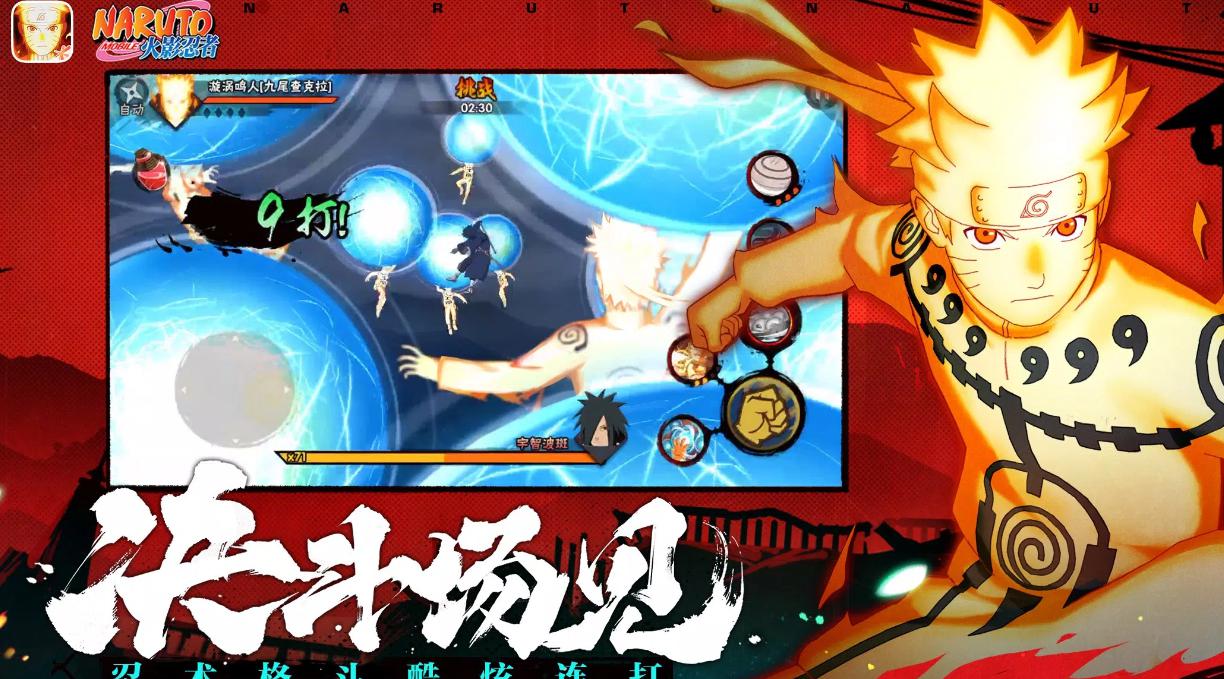 TOP game mobile Naruto xịn, đủ thể loại chơi siêu cuốn!