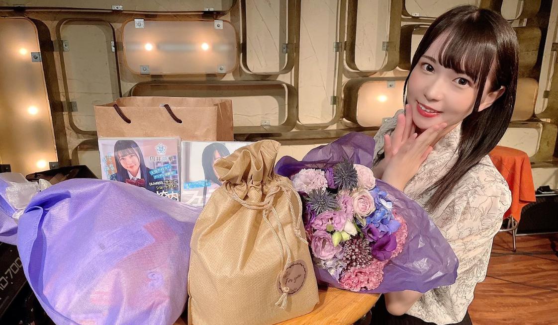 Cựu người mẫu nhí Nhật Bản đổi nghề làm diễn viên JAV - nghề này đang là xu hướng ư?