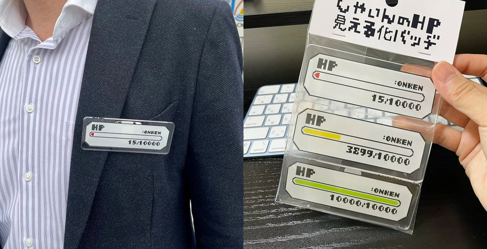 Công ty Nhật Bản ra mắt "thẻ sinh lực" để nhân viên chia sẻ về tình trạng sức khỏe của bản thân