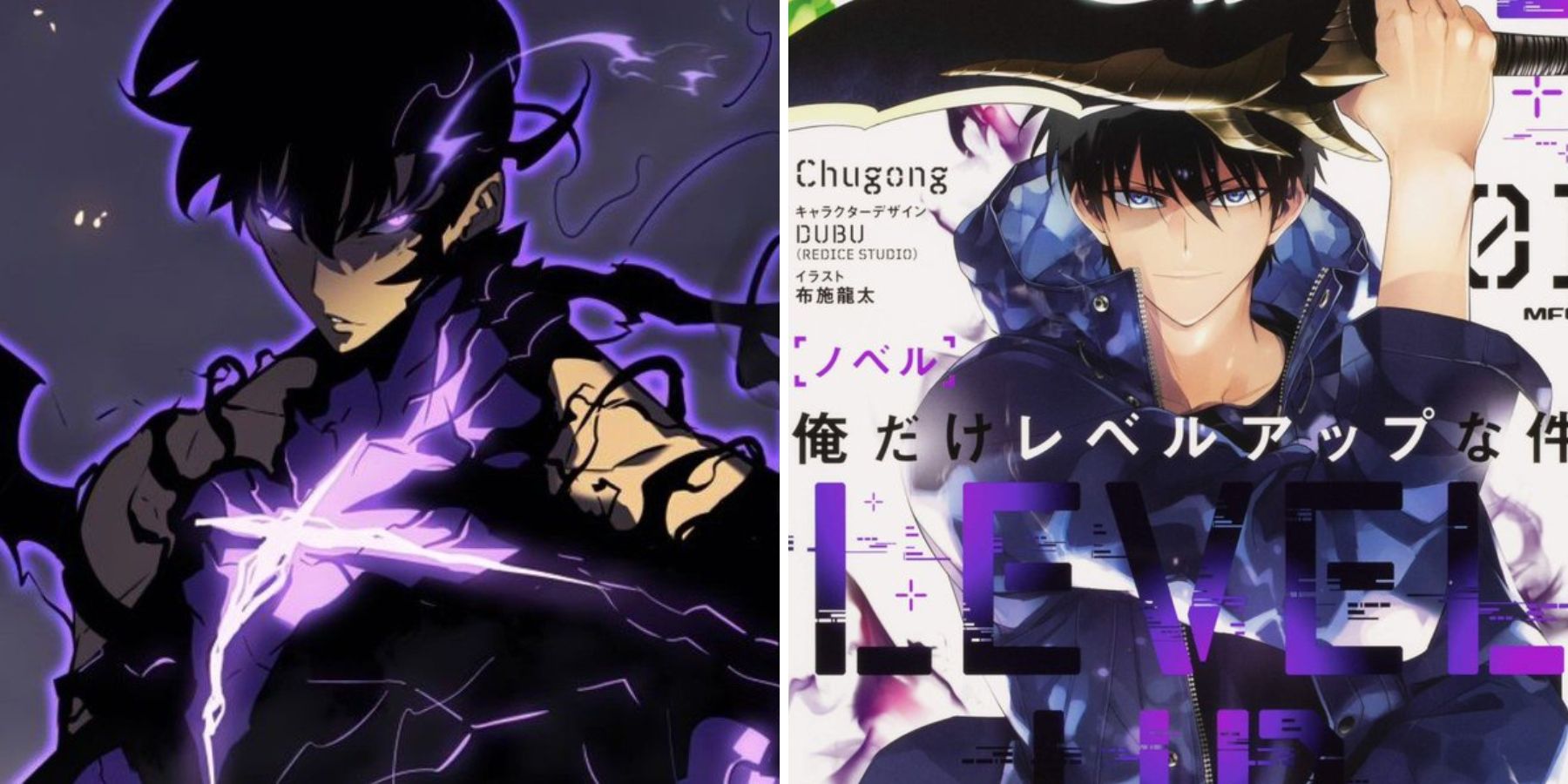 CĐM đồn thổi anime Solo Leveling sẽ không giống với bản gốc?