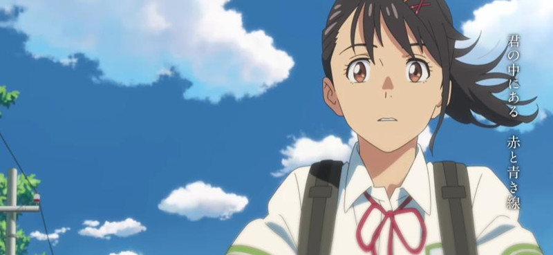 Anime movie Suzume No Tojimari của Makoto Shinkai tung trailer, tiết lộ cốt  truyện và lịch công chiếu