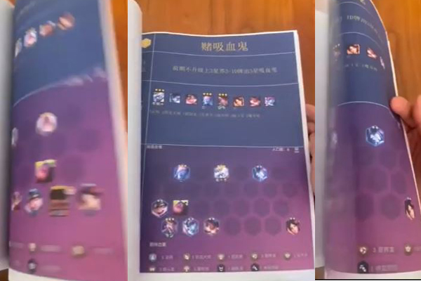 DTCL: Game thủ tự tay in hẳn một "giáo án" hướng dẫn cách leo rank tốt hơn