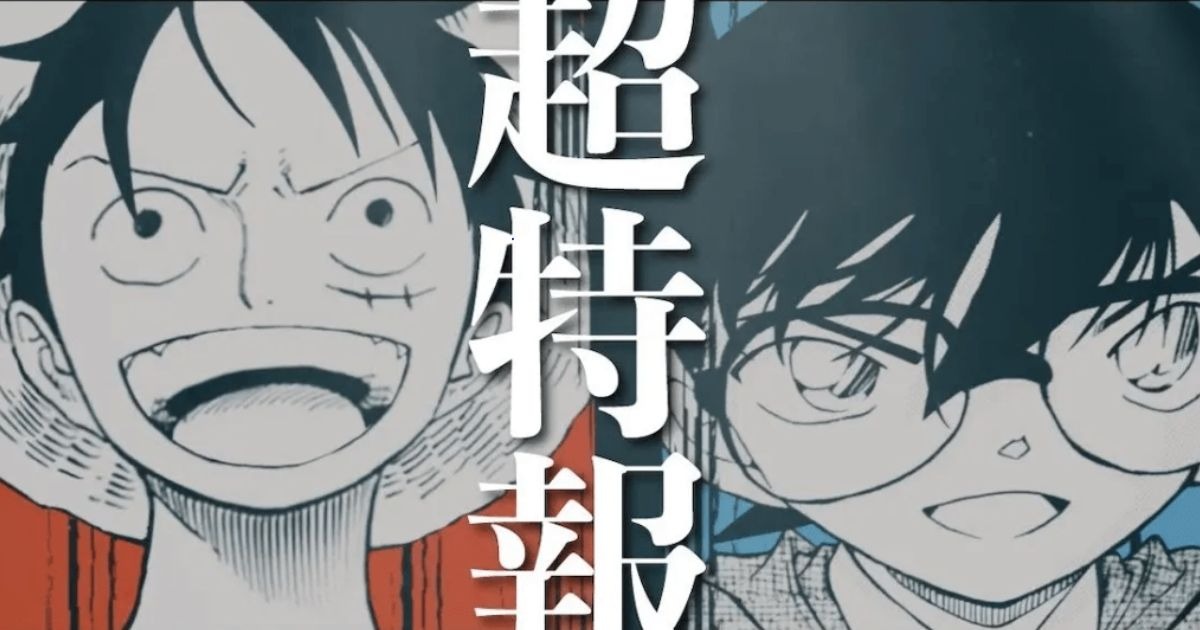 One Piece - Tác giả Oda nhận xét về khuyết điểm lớn nhất của các tác phẩm Shounen hiện đại