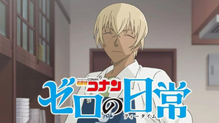 Review anime Giờ Trà Của Zero - Ngoại truyện về Rei hay hay không hay?