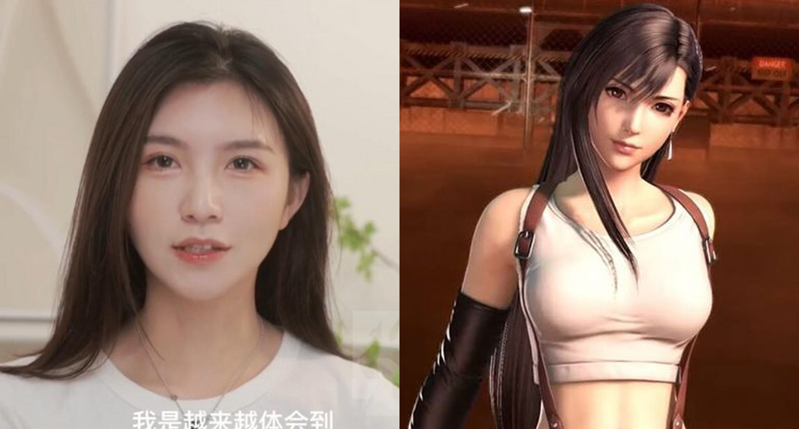 Nữ streamer tăng hơn 100.000 người theo dõi chỉ vì sở hữu gương mặt giống với Tifa