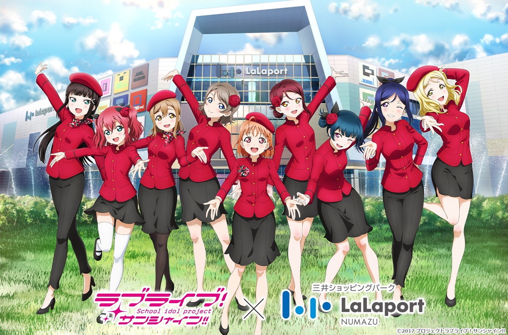Love Live Sunshine bị netizen Nhật chỉ trích vì 'vùng tam giác' nhạy cảm