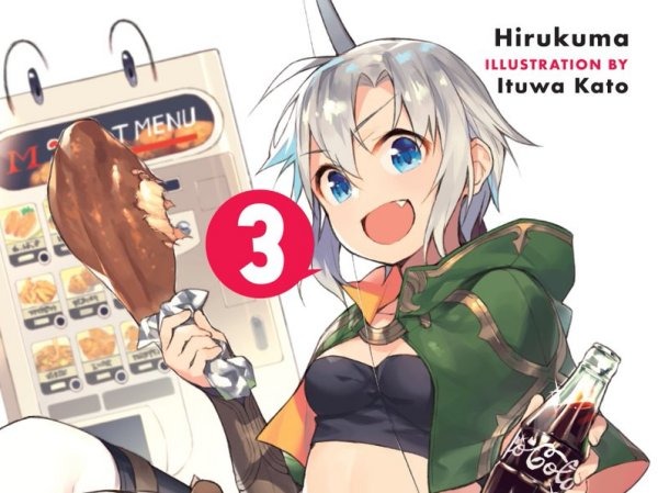 Light novel "chuyển sinh thành máy bán hàng tự động" sắp sửa được chuyển thể thành anime