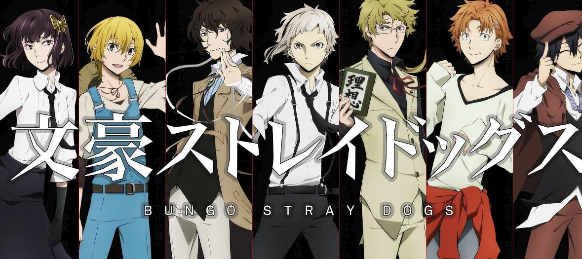 Anime Bungou Stray Dogs season 4 công bố trailer và nhân vật mới!