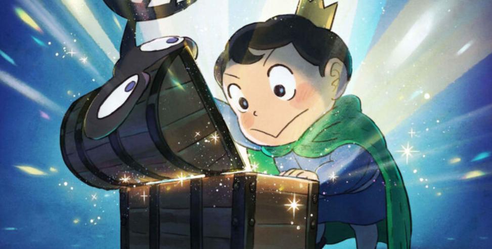 Anime Ousama Ranking sẽ có một tập anime đặc biệt - chuẩn bị có season 2?