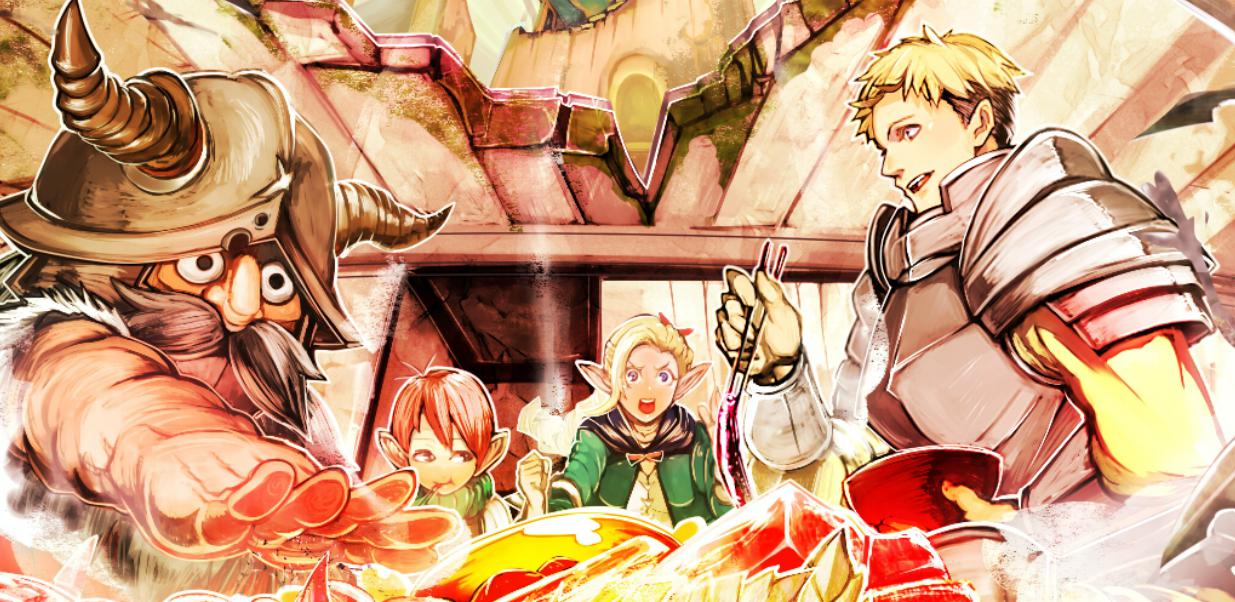 Manga Dungeon Meshi - Mỹ Vị Hầm Ngục chuyển thể anime mới dài tập!