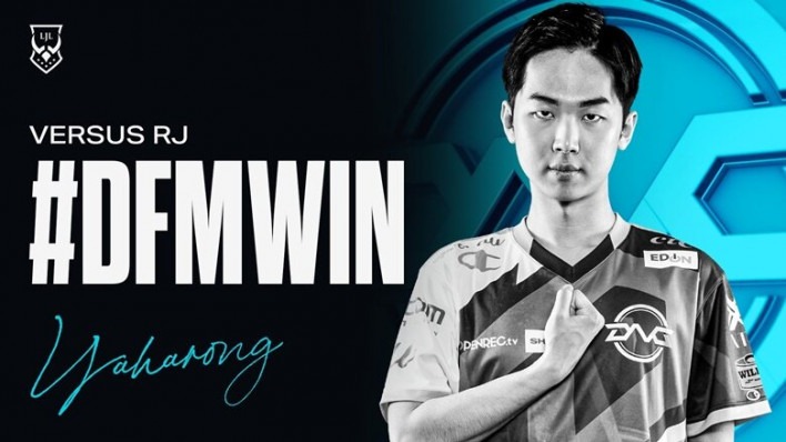 Tuyển thủ LMHT bức xúc vì lỗi hồi sinh trong game khiến đội của anh thua trận vì remake