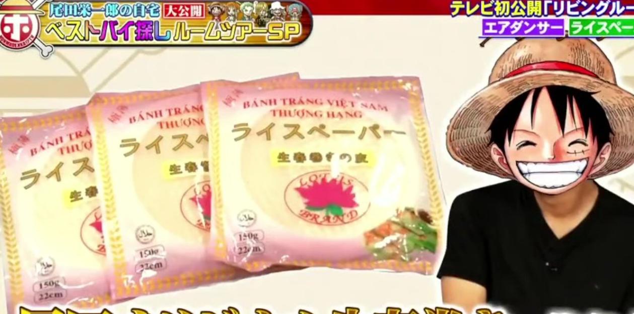 One Piece: Có gì trong nhà riêng của mangaka giàu nhất Nhật Bản Eiichiro Oda - Bánh tráng Việt Nam?