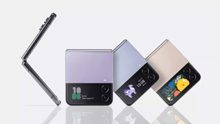 Samsung công bố Galaxy Z Flip 4: Thiết kế tinh tế, pin lớn hơn và hỗ trợ nhiều tính năng cho người dùng