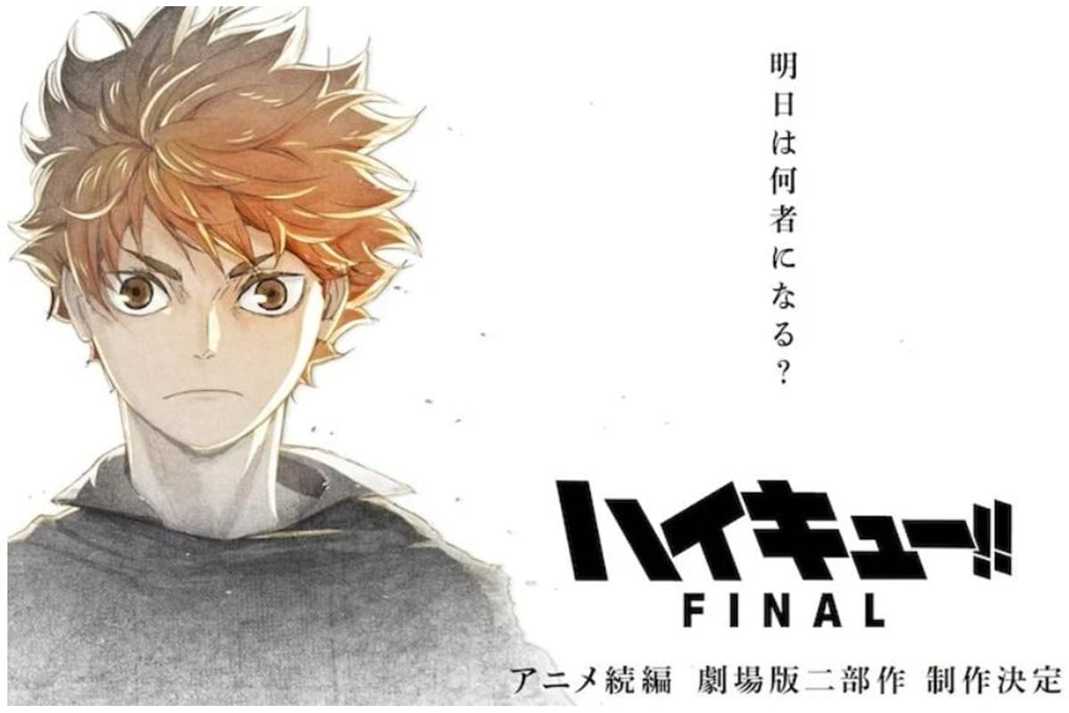 Tổng hợp những nhân vật chính xuất hiện trong Haikyuu Tổng hợp những nhân vật chính xuất hiện trong Haikyuu