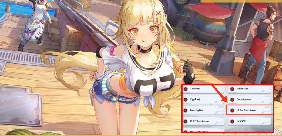 Game thủ Nhật Bản quyết tẩy chay Tower of Fantasy vì đặt tên máy chủ có hàm ý xúc phạm