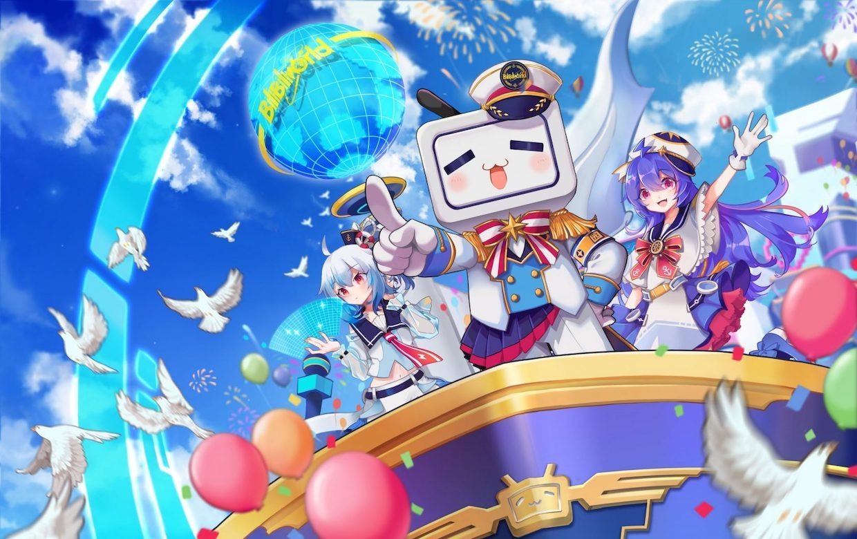 Streamer vừa nhận gần 400 triệu tiền donate đã phải hoàn lại, cộng đồng lên tiếng chỉ trích Bilibili không ngớt