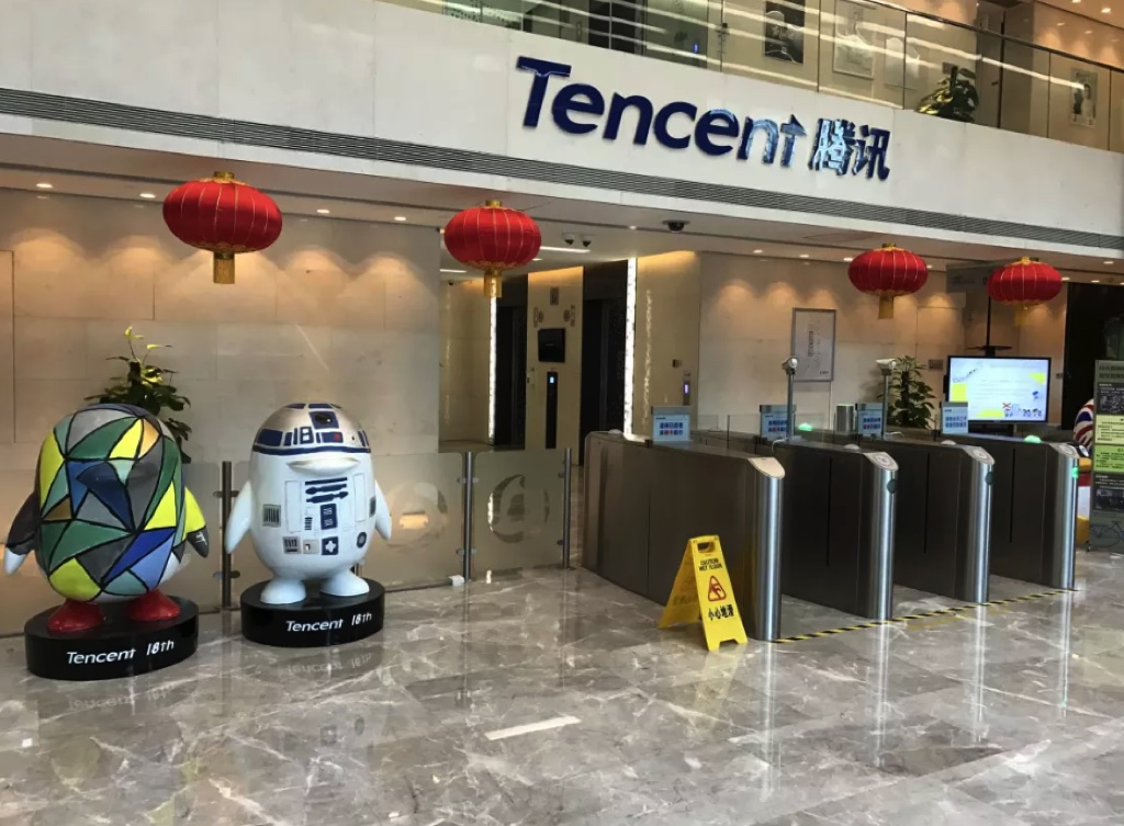 Doanh thu Tencent giảm kỷ lục trong khi thị trường game tại Trung Quốc vẫn bị siết chặt