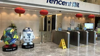 Doanh thu Tencent giảm kỷ lục trong khi thị trường game tại Trung Quốc vẫn bị siết chặt