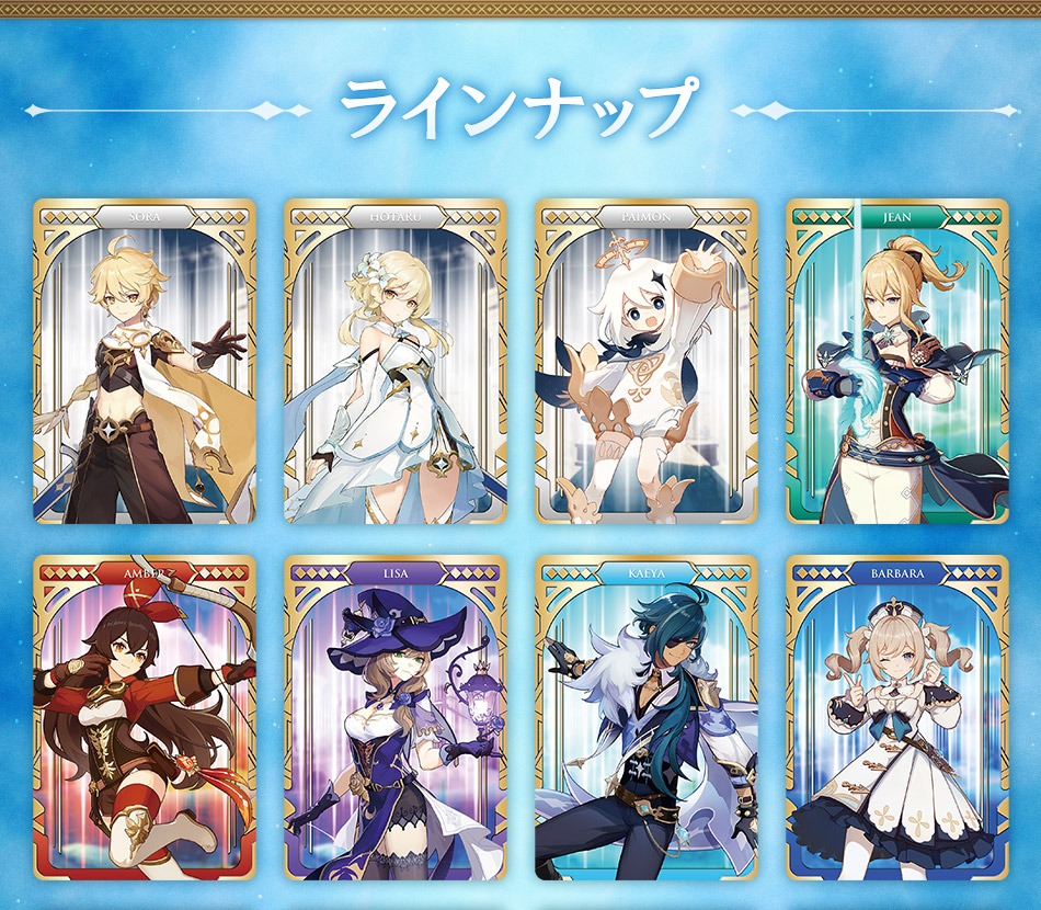 Genshin Impact sẽ thêm vào chế độ chơi thẻ bài khi phiên bản 3.1 được cập nhật?