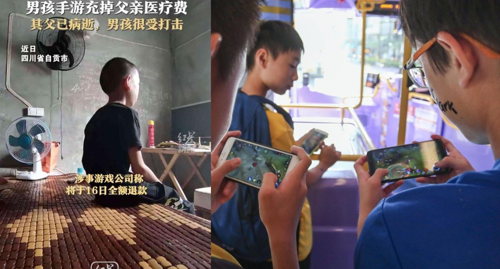 Tiêu tiền chữa chữa bệnh ung thư của bố vào game, đứa trẻ 12 tuổi giờ chỉ biết hối hận mà thôi