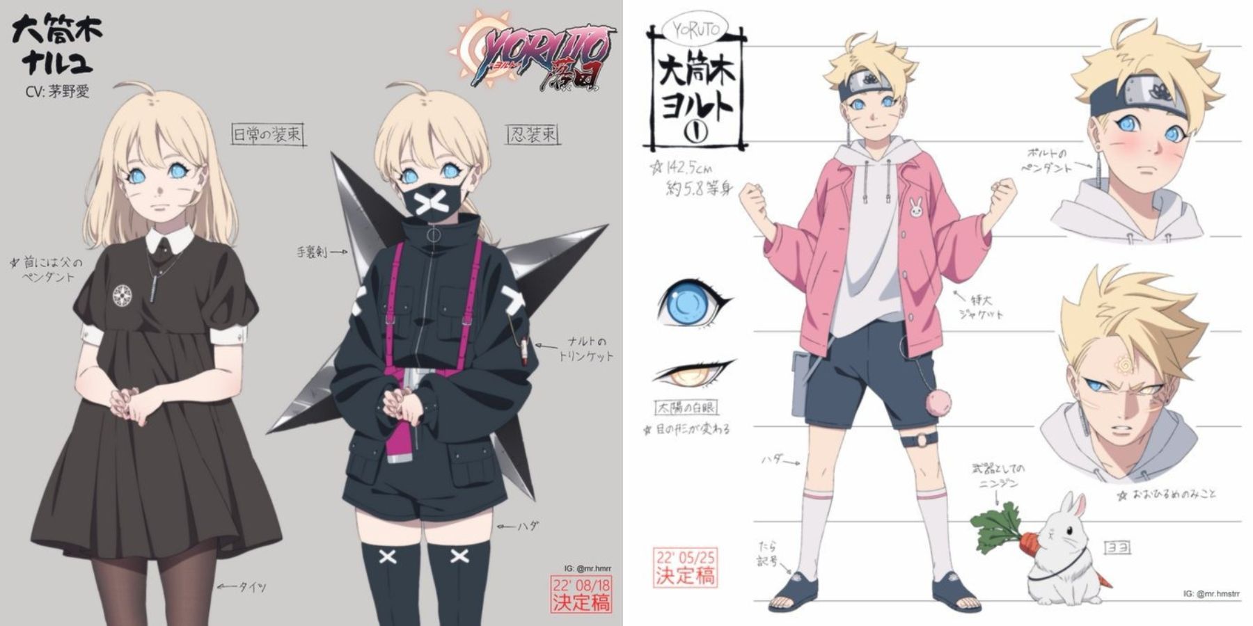 Boruto chưa hết, CĐM đã nháo nhào với loạt fanart con của Boruto có tên là Yoruto!