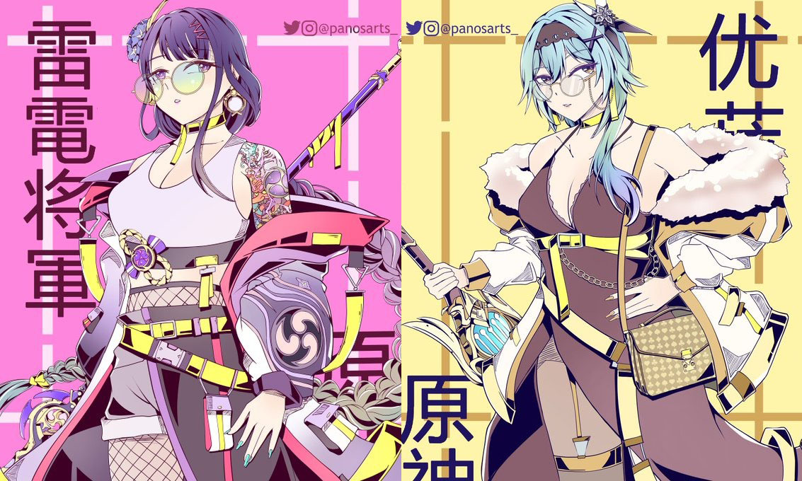 Fanart: Khi các nhân vật Genshin Impact lên đồ để "cháy phố"